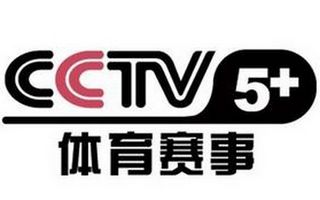 CCTV5+體育賽事臺標