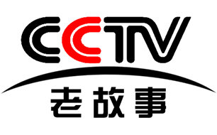 CCTV老故事頻道臺標