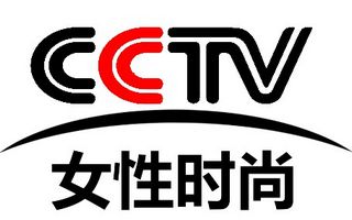 CCTV女性時尚頻道臺標