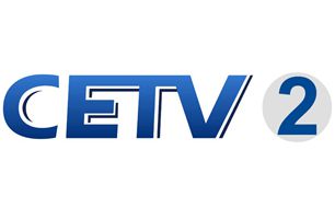 CETV-2繼續教育臺標