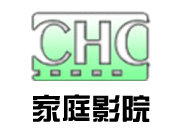 CHC家庭影院臺標