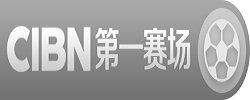 CIBN風尚運動臺標