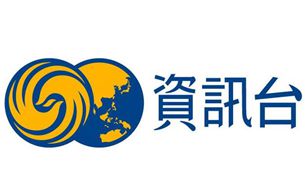 鳳凰衛視資訊臺臺標