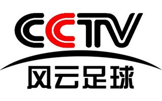 CCTV風(fēng)云足球臺標