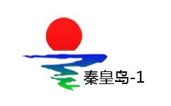 秦皇島新聞?lì)l道臺(tái)標(biāo)