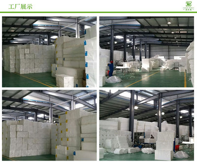 洗碗海綿 蜜氨海綿 汽車清潔海綿 洗碗棉 - 中國安裝信息網(wǎng)(www.zgazxxw.com) - 工業(yè)產(chǎn)品貿(mào)易領域內(nèi)領先、活躍的交易市場