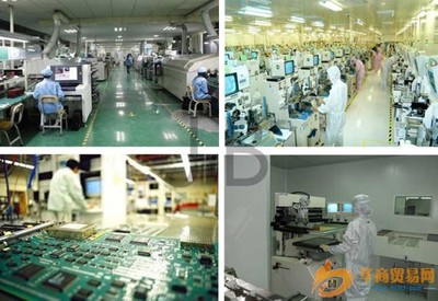 【廠家直銷 防靜電無繩金屬手腕帶 藍色金屬靜電環手腕帶】價格,廠家,圖片,其他防靜電產品,供應-華商貿易網