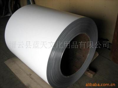 縉云縣藍天文化用品 產品列表 - 007商務站-全球網上貿易平臺