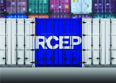 乘RCEP東風(fēng),“南粵風(fēng)味”開啟新航路