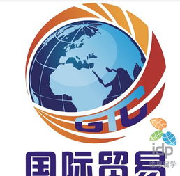 2017年最新美國大學國際貿易碩士專業排名top25