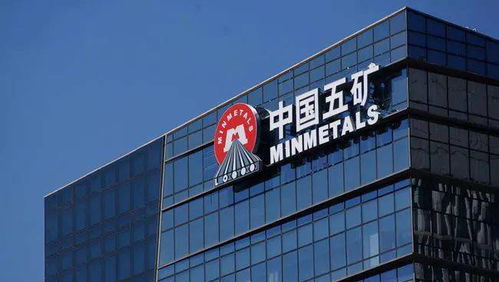 巨無霸中國稀土集團即將橫空出世,將落戶江西贛州