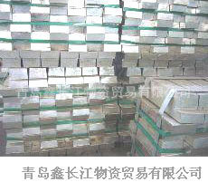 廠家大量批發錫錠優質產品(圖) - 廠家大量批發錫錠優質產品(圖)廠家 - 廠家大量批發錫錠優質產品(圖)價格 - 青島鑫長江物資貿易 - 