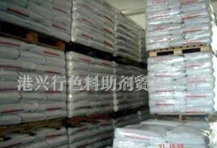 【大量供應白色母6021(圖)】價格,廠家,批發,排針、排母連接器,港興行色料助劑貿易公司銷售部-中國網庫